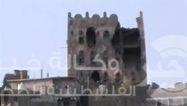 قصف مباني فى الضالع 