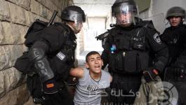 الاحتلال يعتقل طفل 