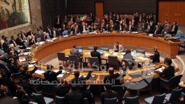 مجلس الأمن 