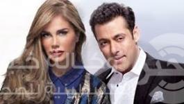 سابا
