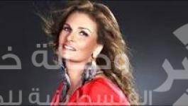 يسرا