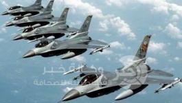 التحالف