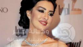 ميساء مغربي 