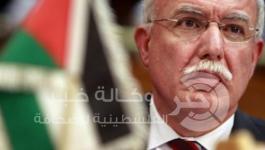 رياض المالكي