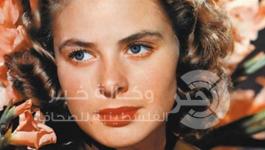 جودي غارلند