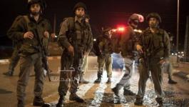 جيش-الاحتلال