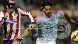 اتلتكو مدريد