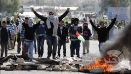 المقاومة الفلسطينية 