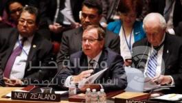  وزير خارجية نيوزيلندا، موراي ماكولي