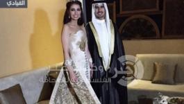 زواج ملكي