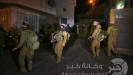 قوات الاحتلال 