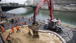 شاطئ باريسي