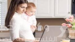 مرأة