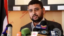 سامي-ابوزهري