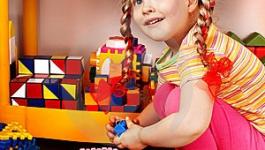 child-puلاشلاغ