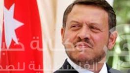 العاهل اللأردني  الملك عبد الله الثاني