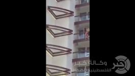 انتحار-سايحة