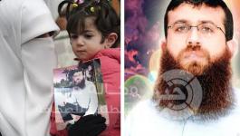 خضر عدنان وزوجته