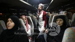 أهالى السرى 