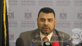 أشرف القدرة