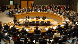 الأمم المتحدة 