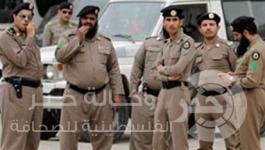 الشرطة السعودية 