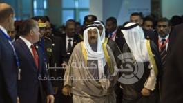 الخليج-بمصر