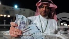 مال