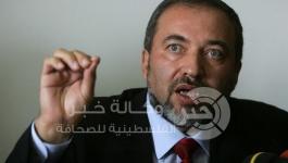 أفيغدور ليبرمان