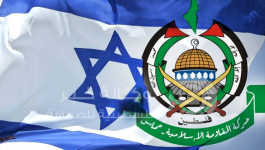 اسرائيل وحماس