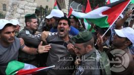 مسيرة بيت البركة