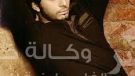 تامر حسني