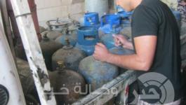 اسطوانات غاز