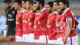 ahly-ahlyk