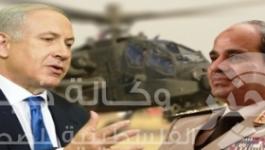 الرئيس المصري عبد الفتاح السيسي و رئيس الوزارء اللإسرائيلي بنيامين نتنياهو 