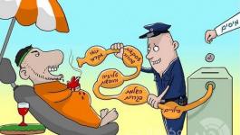 كاركتير-اسرائيلي