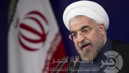 الرئيس الإيراني  حسن روحاني 