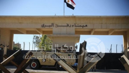 معبر رفح البري