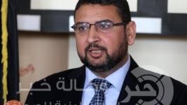 سامي أبو زهري