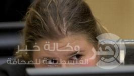 تقنية قراءات الوجه