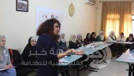 دورة التغطية الاعلامية