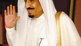 ملك السعودية 