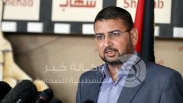 سامي أبو زهري