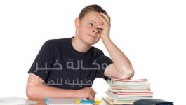 الطفل