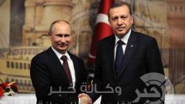 أردوغان وبوتين