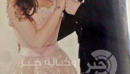 نجوى
