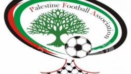 اتحاد
