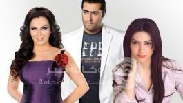باسم ياخور و سلاف فواخرجي ونسرين طافش