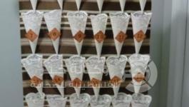 مكافئة الأطفال 