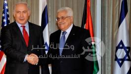 Benjamin-Netanyahu-Mahmoud-Abbas